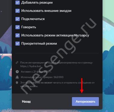 Как найти кракен шоп