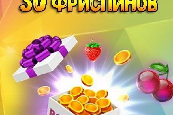 Кракен ссылка bazaonion com