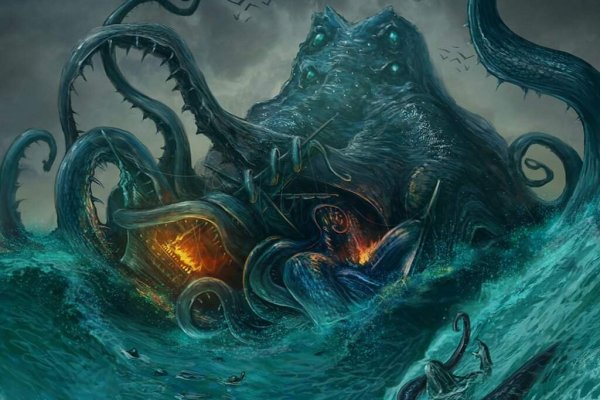 Kraken ссылка официальная