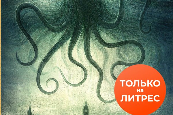 Каталог сайтов даркнет