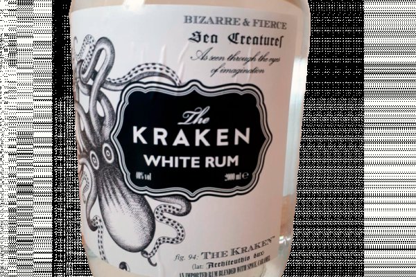 Kraken url