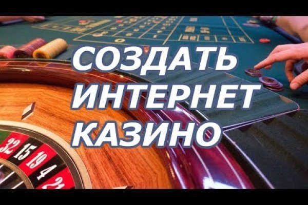 Кракен маркетплейс актуальные ссылки