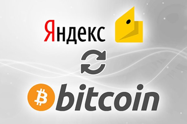 Ссылки для даркнета