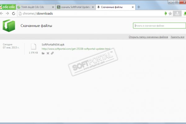 Ссылки для даркнета