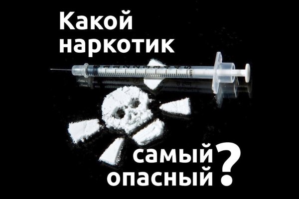 Ссылка на кракен тор kr2web in