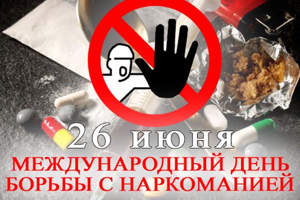 Кракен площадка торговая kr2web in