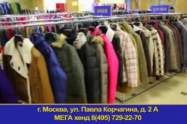 Кракен почему пользователь не найден