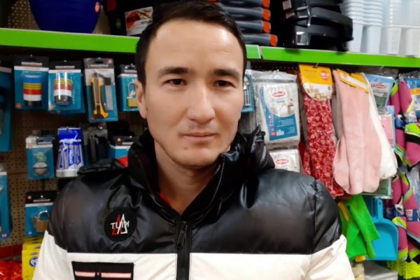 Как восстановить аккаунт кракен
