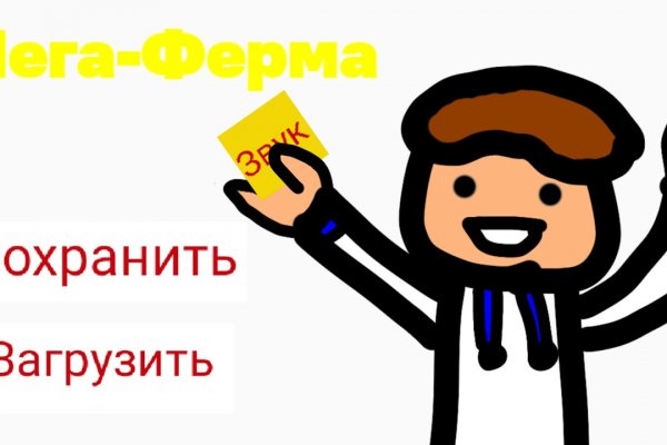 Kraken ссылка kraken clear com