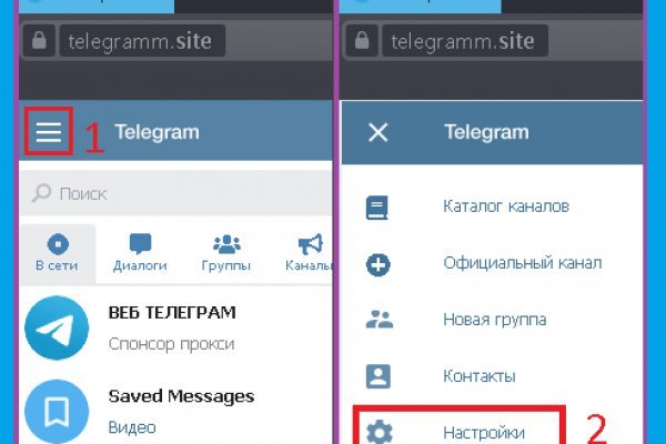 Кракен оригинальные ссылка в тор