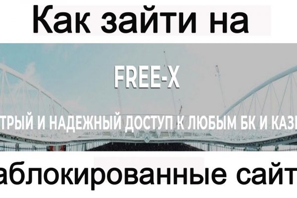 Мониторинг сайта kraken