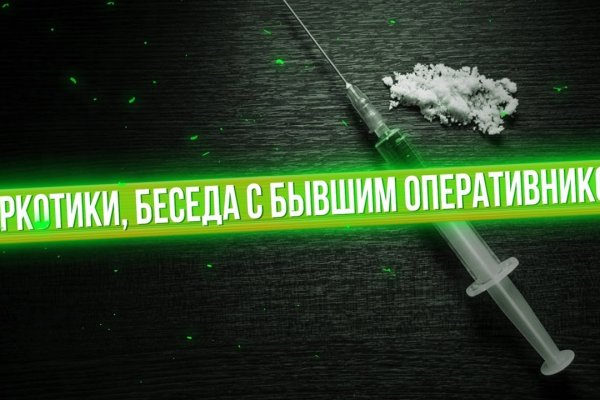 Кракен маркетплейс что