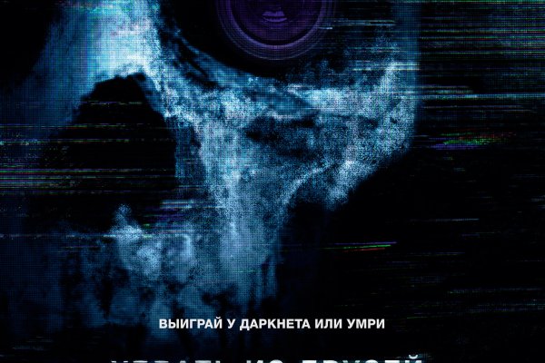 Ссылка на kraken через тор krmp.cc