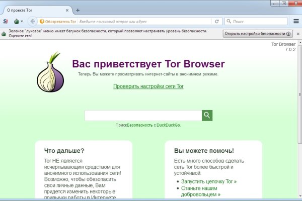 Кракен zerkalo pw
