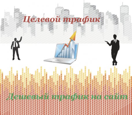Кракен ссылку где