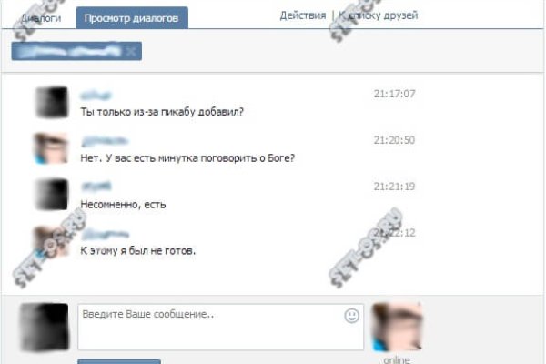 Ссылка кракен сайт зеркало