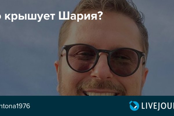 Нарко маркетплейсы