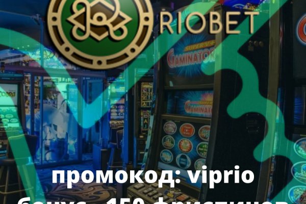 Кракен сбой