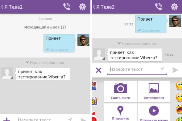 Кракен сайт ссылка kr2web in