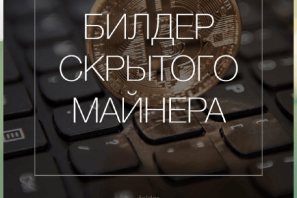 Кракен ссылка прокатис