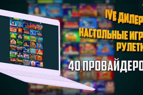 Как зайти на гидру через тор браузер