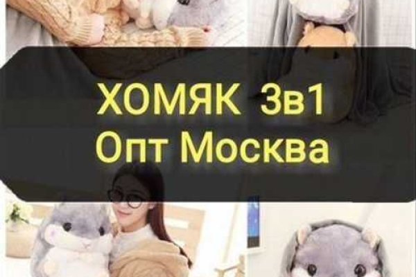 Кракен площадка торговая kr2web in