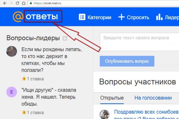 Kraken рабочий
