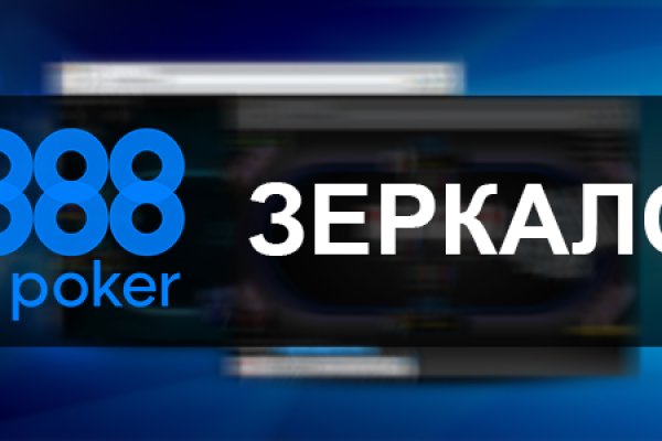 Кракен ссылка fo feng crmp ru