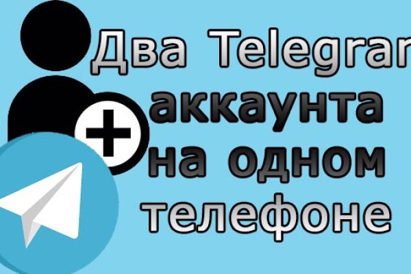 Kraken вход kraken torion