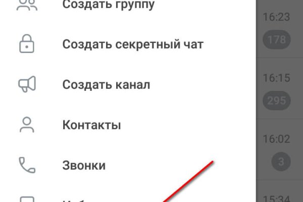 Кракен площадка kr2web in