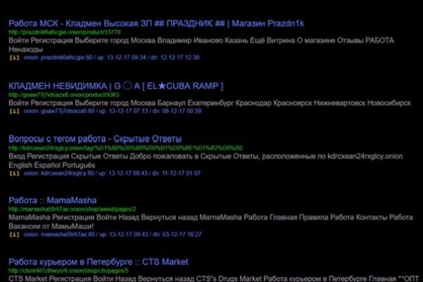 Кракен магазин тор