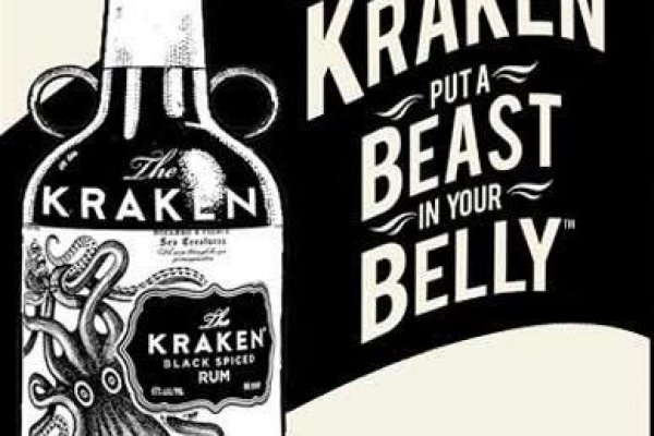 Kraken в россии