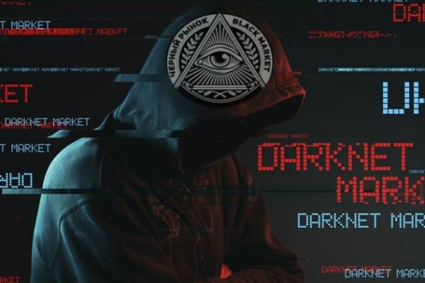 Kraken 26 at