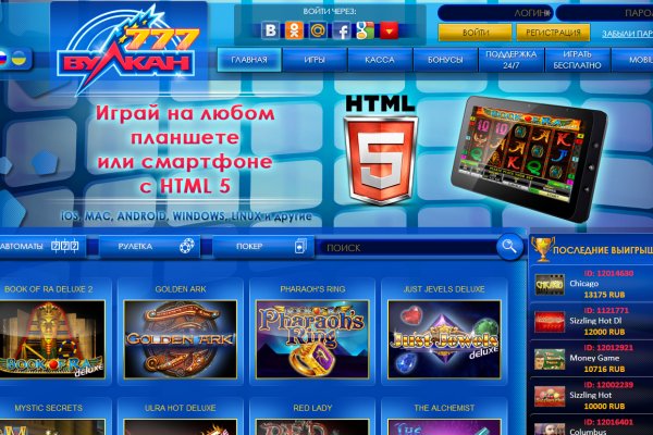 Kraken cc ссылка