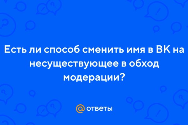 Правильная ссылка на hydra