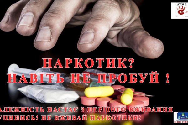 Кракен маркет только через тор