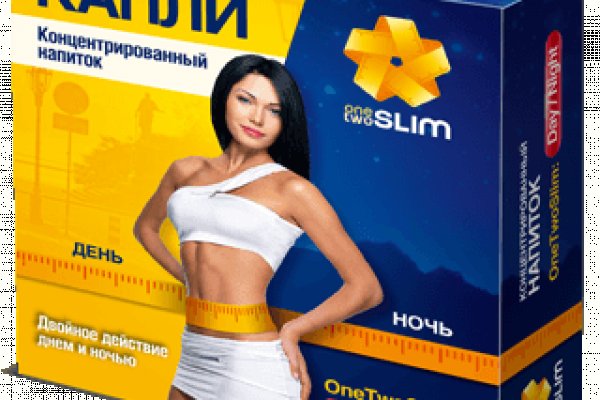 Сайт наркотиков купить