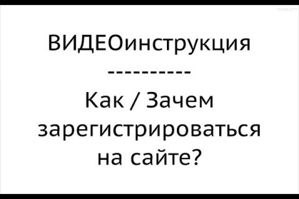 Кракен наркомаркет