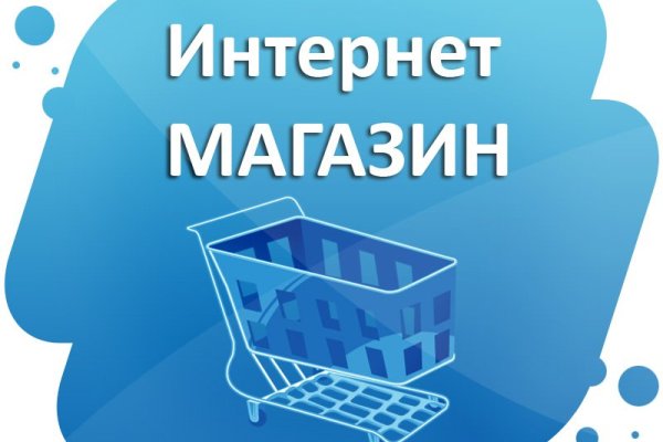 Даркнет каталог