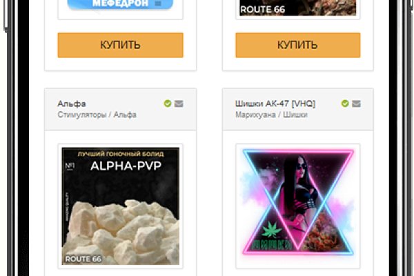 Кракен 2kr pro