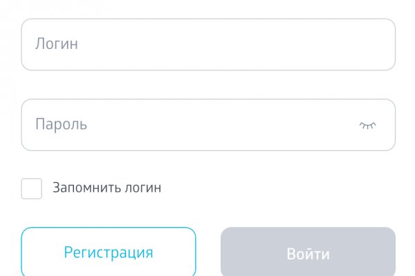 Где купить наркоты