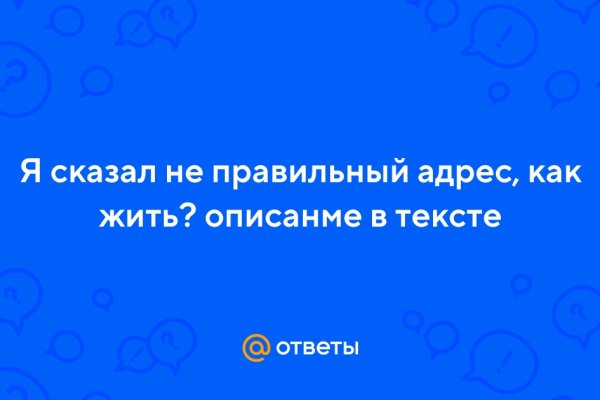 Клир ссылка на кракен 2025