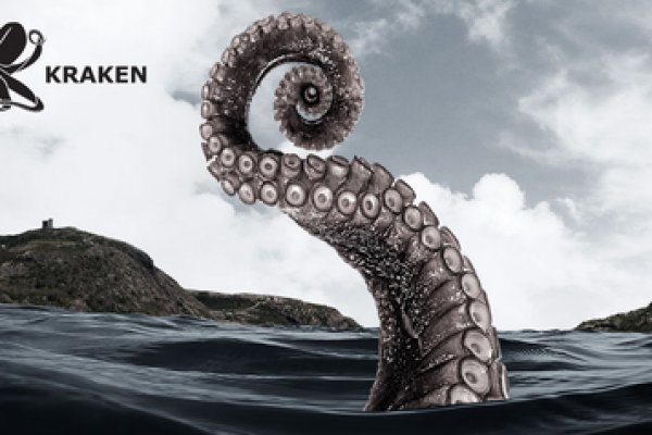 Официальный сайт kraken тор