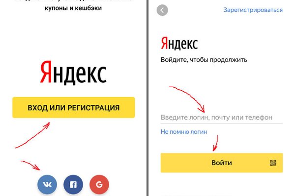 Кракен маркетплейс kr2web in