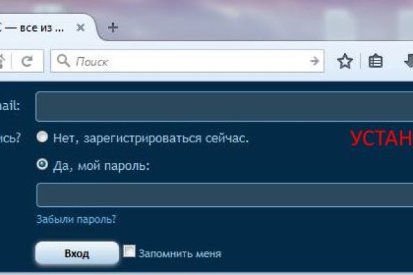 Кракен торговая kr2web in