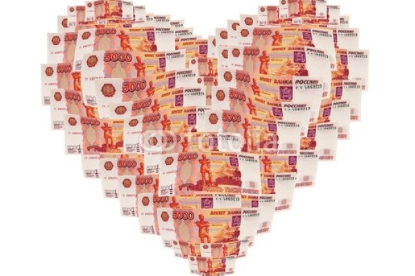 Почему кракен перестал работать