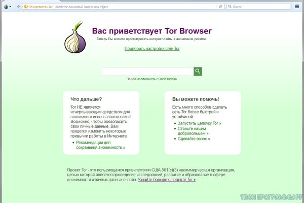 Кракен сайт 1kraken me вход