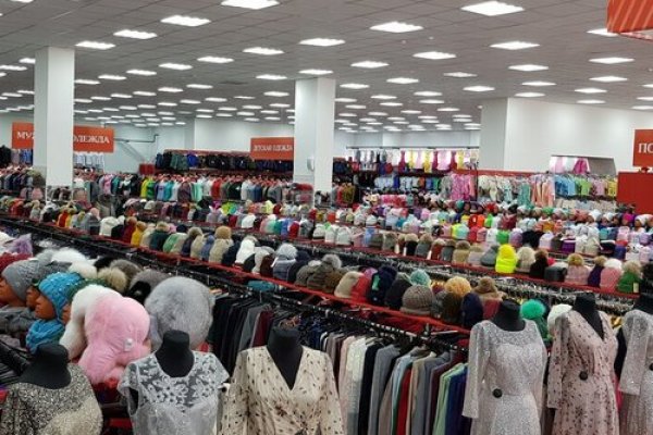 Что с кракеном сегодня сайт