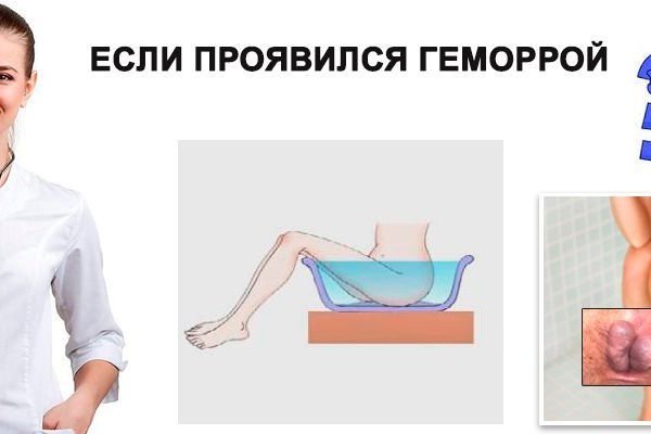 Кракен мефедрон