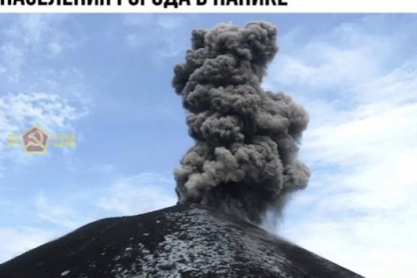 Кракен маркет плейс